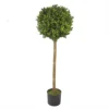 Leaf 120cm (4ft) Artificial Boxwood Buxus Ball Topiary Tree -HOMCO Garden Shop 120cm 4ft artificial boxwood buxus ball topiary tree5060532978104 01c MP
