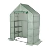 Verve Plastic 1m² Growhouse -HOMCO Garden Shop verve plastic 1m growhouse3663602429029 01c